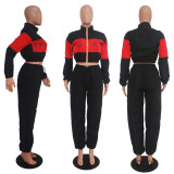 Women's Letter Print Color Block Patchwork Trench Hoodies Pants Set