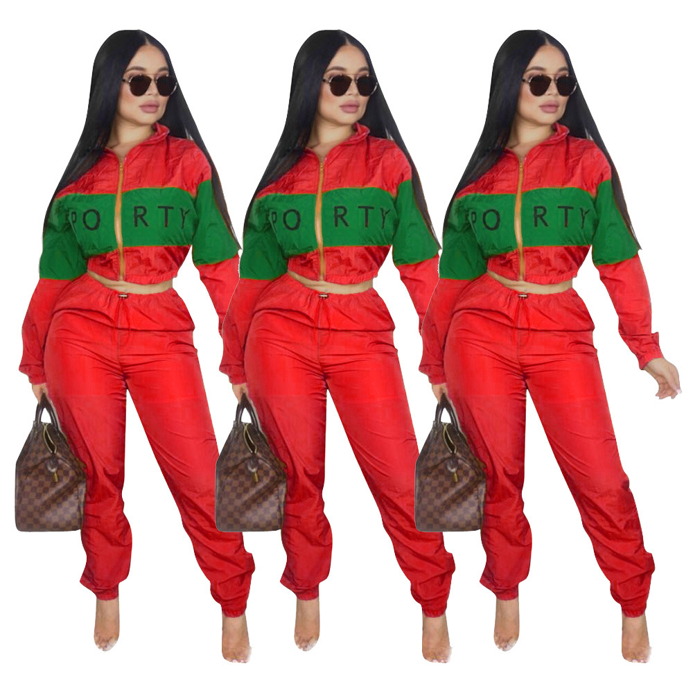 Women's Letter Print Color Block Patchwork Trench Hoodies Pants Set