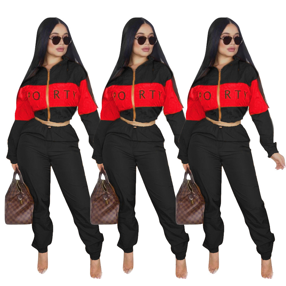 Women's Letter Print Color Block Patchwork Trench Hoodies Pants Set