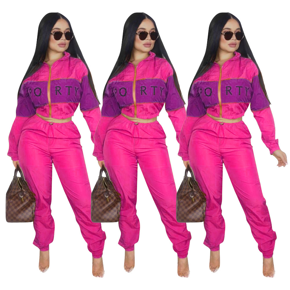Women's Letter Print Color Block Patchwork Trench Hoodies Pants Set