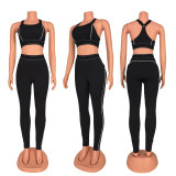 Women Fitness Tank Top and Pant Two-Piece Set
