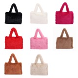 Women's Strap Imitation Fox Fur Large Capacity Tote Bag