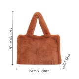 Women's Strap Imitation Fox Fur Large Capacity Tote Bag