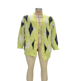 Women's Casual Knitting Mid-Length Coat