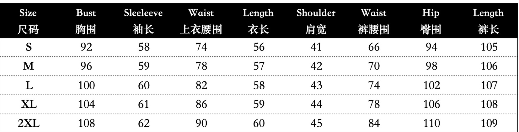 Women's Autumn Fashion V-Neck Button Slim Waist Vest Straight Leg Solid Color Pants Set