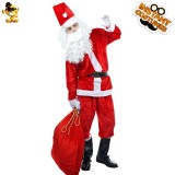 Santa Claus costume for masquerade