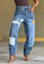 Women's Patchwork Denim Pants Women's Patchwork Denim Pants