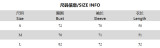 Women's Summer See-Through Printed Seamless Long Sleeve Top