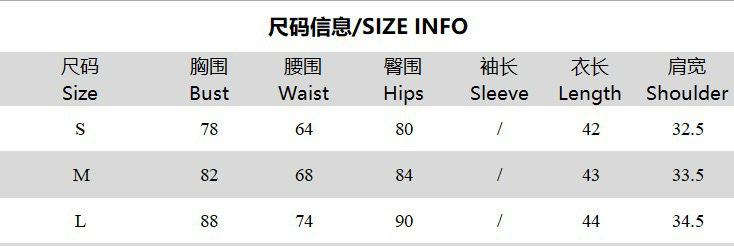 Women Summer Sleeveless Crop Top and Pants Two-Piece Set