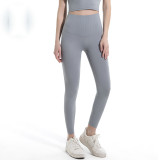 Women's Tight Fitting High-Waisted Butt Lift Seamless Yoga Pants