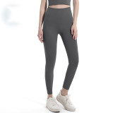 Women's Tight Fitting High-Waisted Butt Lift Seamless Yoga Pants