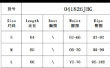 Summer Women's Slim Fit Lace-Up Halter Neck Striped Jumpsuit