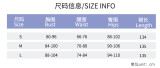 Summer Women's Fashion Sexy V-Neck Low Back Slim Fit Slit Strap Dress