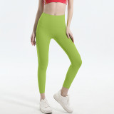 Women's Tight Fitting High-Waisted Butt Lift Seamless Yoga Pants