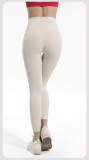 Women's Tight Fitting High-Waisted Butt Lift Seamless Yoga Pants