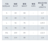 Summer Women's Floral Slit Strap Long Dress