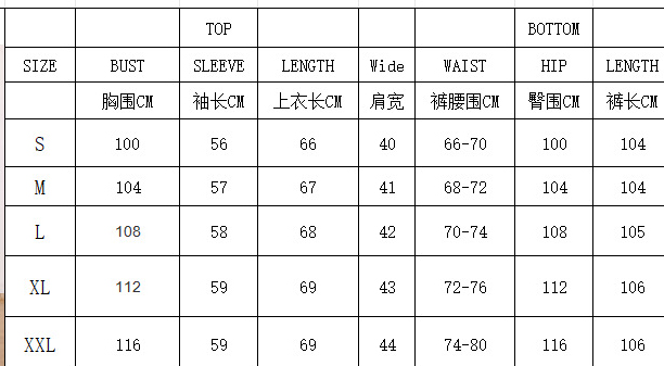 Women Fall Beaded Top and Casual Wide-Leg Pants Two-Piece Set