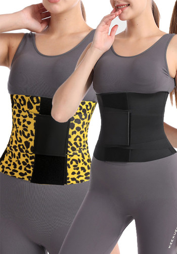 Women Leopard Print Slimming Waistband Stretchy Elastic Waistband