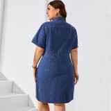 Plus-Size Women Turndown Collar Short-Sleeve Dress