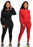 Women's Fashion Solid Color Lantern Sleeve Two Piece Pants Set