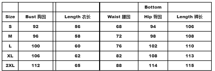 Autumn Women's Fashion Sexy Patchwork Bow-Strap Open Waist Wide-Leg Pants Set