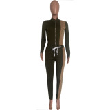 Autumn/Winter Women's Color-Blocked Zip-Up Top & Long Pants Two-Piece Set