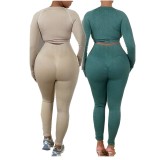 Autumn/Winter Women's Fashion Sexy Slim-Fit Ribbed Sports Top & Pants Two-Piece Set