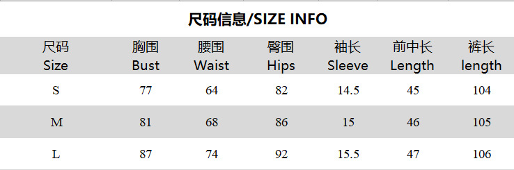 Women's Fashion Solid Color Slim Sexy Yoga Stretch Short Sleeve Top and Pants Set