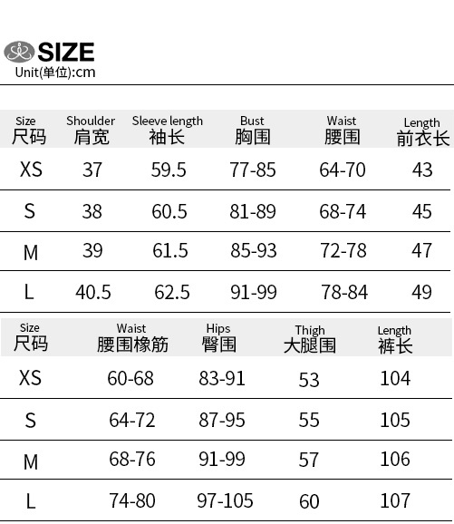 Women's Knitting Slim Waist Long Sleeve Button-Down Top High Waist Drawstring Loose Straight Leg Pants Autumn Casual Set