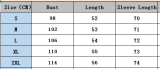 Women's Turndown Collar Zip Long Sleeve Denim Jacket