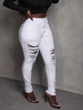 Fashion Washed Ripped Women's Denim Pants