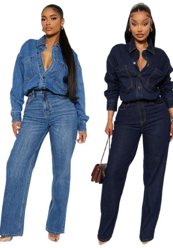 Women Streetchy Long-Sleeved Denim Jumpsuit