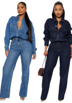 Women Streetchy Long-Sleeved Denim Jumpsuit Women Streetchy Long-Sleeved Denim Jumpsuit