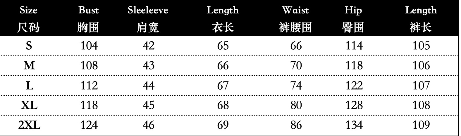 Women Autumn Casual Print Turndown Collar Top and Wide-Leg Pants Two-Piece Set