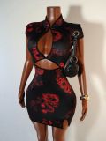 Summer Fashion Trendy Street Style Dragon Print Short Sleeve Bodycon Dress