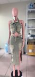 Turn Down Collar Distressed Denim Halter Top Slit Skirt Set