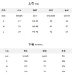 Fall Women's Comfortable Print Pajama Set