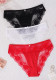 Women's Sexy Lace Low-Rise Mesh Transparent Comfortable Triangle Panties