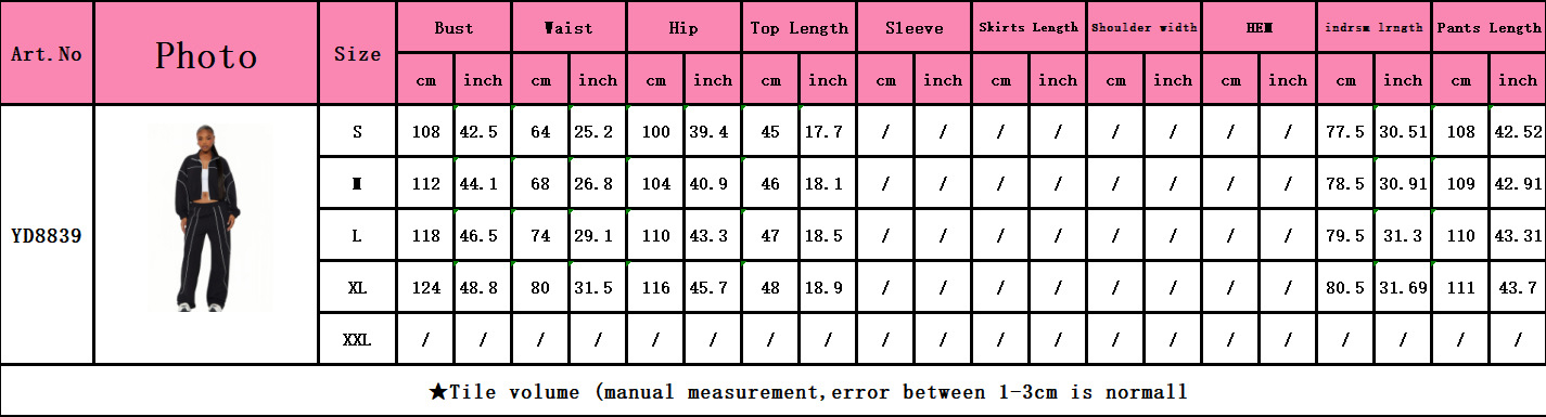 Women Casual Striped Color-Blocked Stand Collar Top and Pant Two-Piece Set