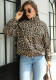 Women Leopard Print Turndown Collar Jacket Top