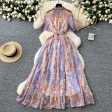 Women's Spring French Elegant Stand Collar Short Sleeve Slim Waist Print Dress