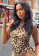 Women's Leopard Print Round Neck Sleeveless Slim Camisole Top