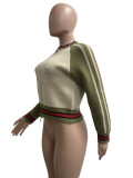 Women's Autumn Winter Knitting Crochet Patchwork Ribbed Zipper Jacket