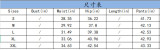 Women Autumn/Winter Casual Zipper Wide-Leg Denim Overalls