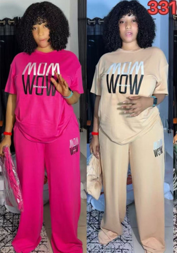 Women's Letter Printed Casual Two Piece Pants Set