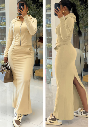 Women's Fashion Solid Color Hooded Slit Skirt Two-Piece Set