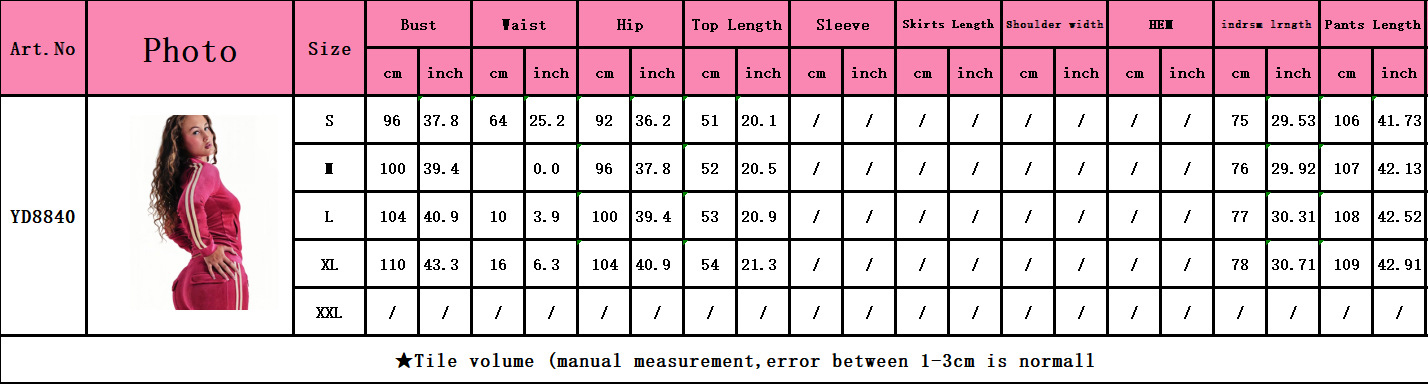 Women's Fashion Casual Solid Color Striped Two-Piece Pants Set