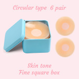 Summer Women's Anti-Wardrobe Malfunction Waterproof Seamless Thin Anti-Nipple Silicone Pasties