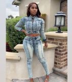 Women's Fashion Sexy Casual High Stretch Patchwork Washed Denim Two-Piece Pants Set