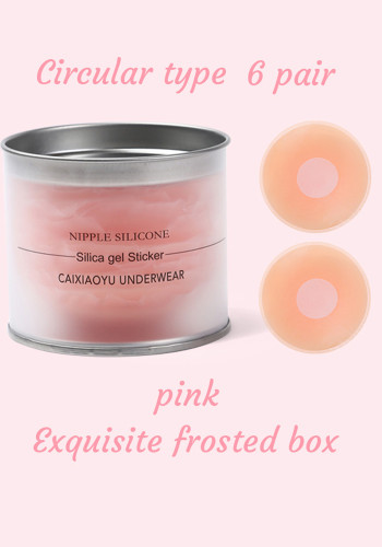 Summer Women's Anti-Wardrobe Malfunction Waterproof Seamless Thin Anti-Nipple Silicone Pasties